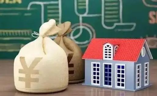 琼中离职公积金取钱（离职取出住房公积金）